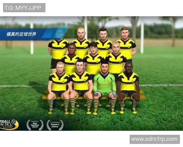 奥林匹亚与辛尼克的巅峰对决揭示足球战术与团队精神的完美结合