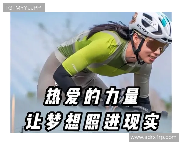 田宇翔的奋斗历程与成长故事揭示了青春的坚持与梦想的力量