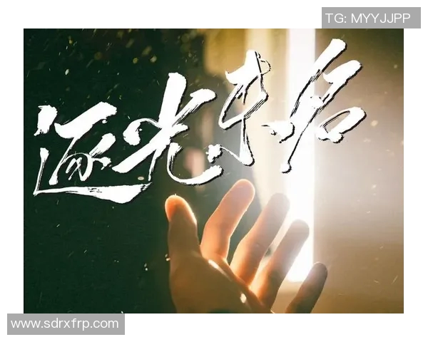 滑板人生的追寻与坚持吴静的深度对话与成长故事MBA