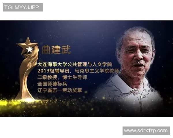 北京街舞队的控制革新与发展探索：舞动新时代的力量与挑战MBA